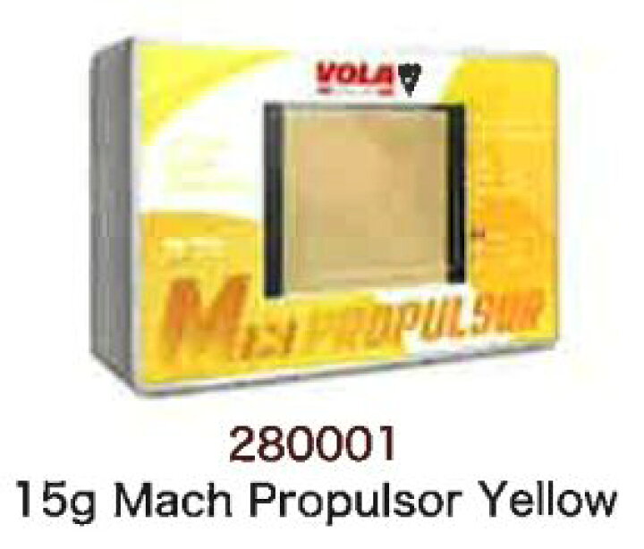 楽天市場】VOLA ボラ スキーワックス Mach Propulsor イエロー トップ 