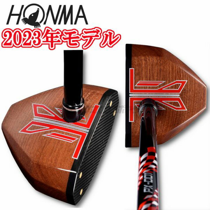 楽天市場】2023年NEWモデル 本間 HONMA パークゴルフクラブ PX001 
