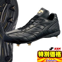 楽天市場】ssk 足袋の通販
