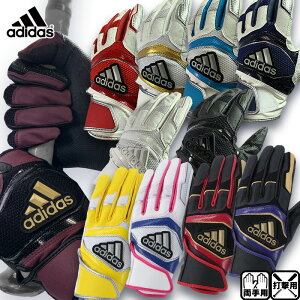 2022Nf AfB_X adidas obeBO BASIC p ʗpENp LBG401