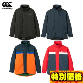 カンタベリー フレックスウォームインサレーションジャケット メンズ RA72501