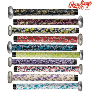 ���[�����O�X �o�b�g�p �O���b�v�e�[�v�O���f�[�V���� 1.3mm 1.8mm EACB14S01