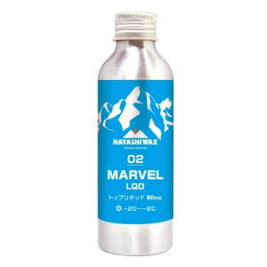 nVbNX MARVEL LQD-02i}[x Lbhj XL[bNX hayashi ski wax