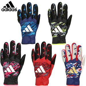 アディダス 走塁用手袋 両手用 スライディンググラブ LBG702