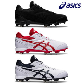 アシックス 野球用スパイク 金具固定式 ネオリバイブ4 スタンダードラスト 1123A022