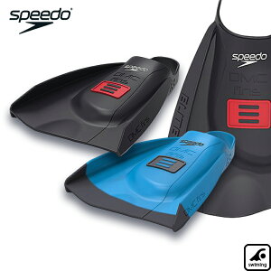 スピード ディーエムシー エリートマックスフィン(ユニセックス) ユニセックス SE42502