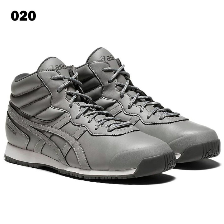 店 アシックス スノーシューズ スノトレ Sp7 メンズ ブラック 26 5 Cm 3e Fucoa Cl