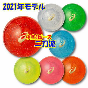{[2ȏ̒ő () 2021Nf AVbNX ASICS p[NSt{[ nCp[{[ X-LABO 񓁗 4s[X 3283A102