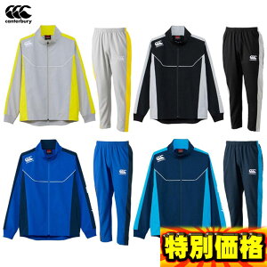 �J���^�x���[ �v���N�e�B�X�W���P�b�g���p���c �㉺�Z�b�g �����Y RG71800-RG11802