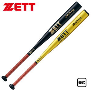 [bg dobg [bgp[GB V BAT103