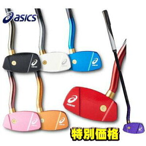 �A�V�b�N�X �O�����h�S���t�N���u GG �X�g�����O�V���b�g�n�C�p�[TC 3283A066