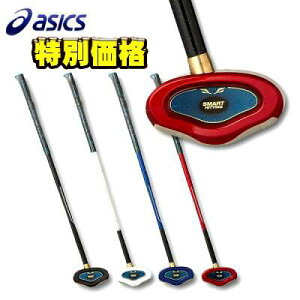 AVbNX OEhStNu GG X}[gqbeBO EŎҗp 3283A100