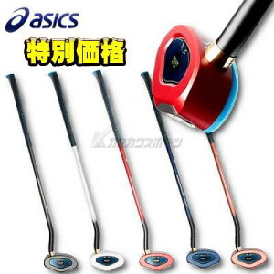 AVbNX OEhStNu GG X}[gqbeBOTC 3283A121