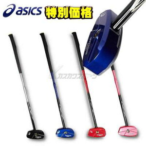 �A�V�b�N�X �O���E���h�S���t�N���u GG �X�g�����O�V���b�g2 3283A122