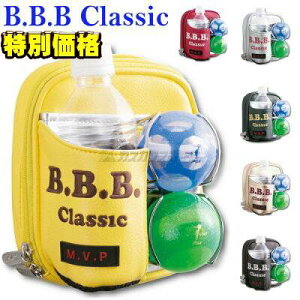 B.B.B Classis EGXg|[`m{[z_[tn MVP