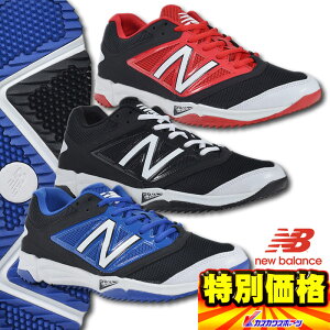 ベースボール トレーニングシューズの通販 価格比較 価格 Com