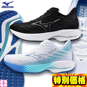 ~Ym mizuno EG[uC_[28 jOV[Y fB[X WAVE RIDER 28 J1GD2403