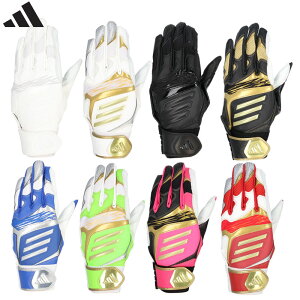 アディダス バッティング手袋 両手用 バッティンググラブTOP1 LBG204