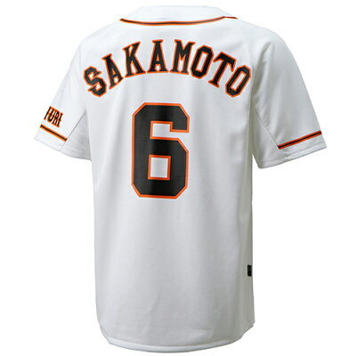 楽天市場 アディダス Adidas 坂本 勇人 6 読売巨人軍ユニフォームteeホーム 読売ジャイアンツ Giants Ng148 L カスカワスポーツ楽天市場店