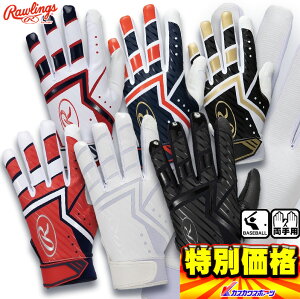 [OX pobeBOOu nCp[Obv obeBO Z싅Ή EBG21S04