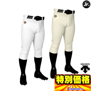 fTg NpjtH[Kpc ƌX^C J[oG[V Jrp V[gtBbgpc JDB-1014P 싅 x[X{[