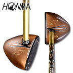 ホンマ 本間 HONMA ホンマ最後のパーシモンモデル パークゴルフクラブ F-04