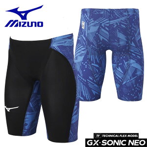 �~�Y�m�X�C�� �n�[�t�X�p�b�c GX�ESONIC NEO TF �e�N�j�J���t���b�N�X DIVERCITY BLUE N2MB1505 �����Y���j���� �W���j�A���j���� �z��f�� �I����� �������� �j���p�@ �W�[�G�b�N�X�\�j�b�N�l�I