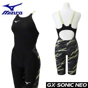 �~�Y�m�X�C�� �n�[�t�X�[�c GX�ESONIC NEO�@SL �n�[�t�X�[�c N2MG2205 ���f�B�[�X���j���� �W���j�A���j���� �z��f�� �I����� �������� �����p�@�q���p �W�[�G�b�N�X�\�j�b�N�l�I