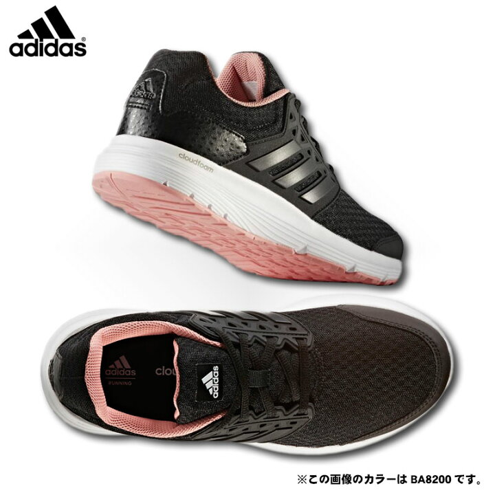 楽天市場 アディダス ウィメンズランニングシューズ ギャラクシー 3 W Galaxy 3 W Ba00 Ba03 Ba05 Ba06 4色展開 Sp0901 カスカワスポーツ楽天市場店 楽天市場 アディダス ウィメンズランニングシューズ ギャラクシー 3 W Galaxy 3 W Ba00 Ba03 Ba05 Ba06 4色展開 Sp0901 カスカワスポーツ楽天市場店