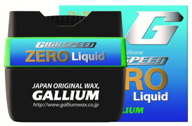 ガリウム スキーワックス リキッド GIGA SPEED ZERO Liquid