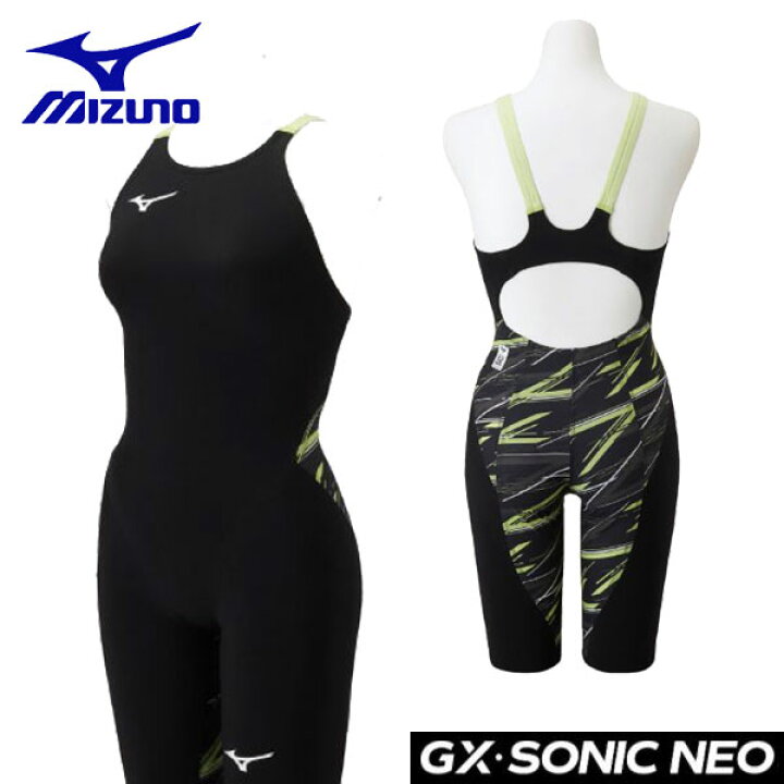 楽天市場】ミズノスイム ハーフスーツ GX・SONIC NEO AG ハーフスーツ 