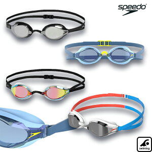 �X�s�[�h �X�C���S�[�O�� Fastskin �t�@�X�g�X�L�� �X�s�[�h�\�P�b�g2 �~���[ SE01907�yGOGGLE�z