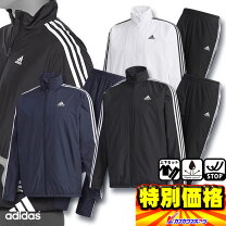 楽天市場】アディダス ウインドブレーカー 上下セットの通販