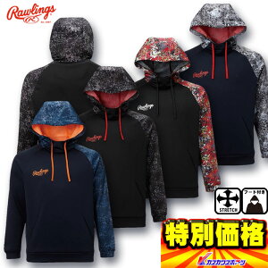 [OX g[jOEFA Robg05jbguI[o[Vc AOS11F08