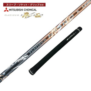 �O�H�P�~�J�� �v���`�i�� �S���t�V���t�g �e�[���[���C�h taylormade Qi4D �L�����E�F�C callaway �N�A���^�� �����@���C�Y �s�� G440K �X���N�\�� �R�u�� �v���M�A �� �X���[�u�t��
