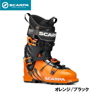 スカルパ ブーツ マエストラーレ スキー」の人気商品一覧・価格比較 