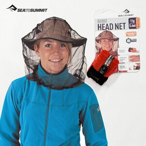 Sea To Summit �V�[�g�D�T�~�b�g �i�m���X�L�[�g�E�w�b�h�l�b�g(�y�����g�������H) 80��/1? �y�� �������l�b�g