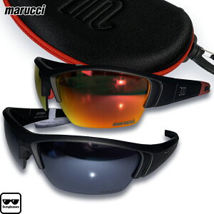 |Cg10{ }` marucci MV108 2.0 PERFORMANCE SUNGLASSES TOX MSNV108