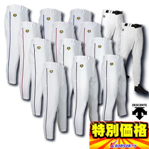 fTg TChCHς jtH[Kpc ƌ邠Ȃ̃X^C oG[V54J[ 싅 x[X{[