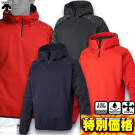 デサント DESCENTE フリース バリアフリース フード付き DBX2760B