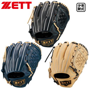 [bg NOu [Xe[W p/p  TCYL BJGB71530F