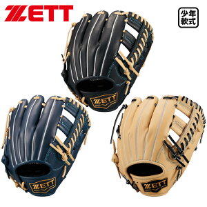 [bg NOu [Xe[W I[Ehp  TCYM BJGB71520F