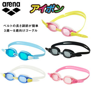 arena@ A[i XCyAC|zWjAS[Oim~߁jAGL-7100J