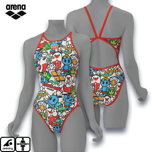 アリーナ レディース トレーニング水着 トレーニングワンピース(オープンバック)AS5FWM40L 女性用 タフスーツ 長持ち 練習用