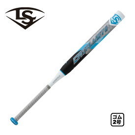 楽天市場 キッズ ジュニア用バット 種類 野球 ソフトボール ソフトボール ボールサイズ ソフトボール 2号 バット 野球 ソフトボール スポーツ アウトドアの通販