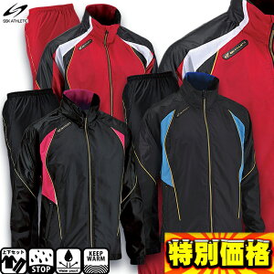 GXGXPC SSK EBhu[J[㉺Zbg WPbgpc SXA700S-SXA700P