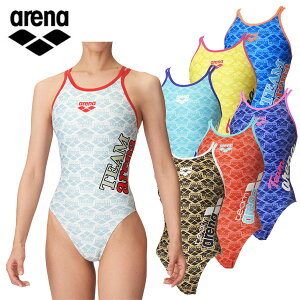 アリーナ レディース トレーニング水着 トレーニングワンピース(オープンバック)AS4FWM00W 女性用 タフスーツ 長持ち 練習用