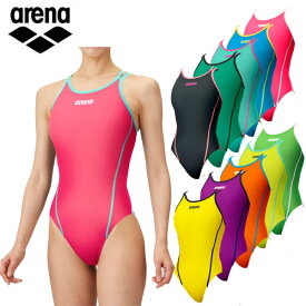 アリーナ レディース トレーニング水着 トレーニングワンピース（オープンバック）AS4FWM30W 女性用 タフスーツ 長持ち 練習用
