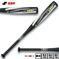 SSK 野球 軟式 FRP製バット ライズアーチ3XXX SBB4028 9010 ブラック×ホワイト
