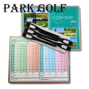 p[NStp JpXRAJ[h(Sh)2Zbg